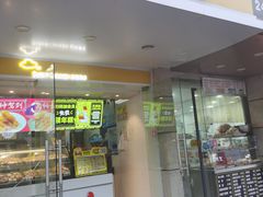 -超级鸡车(闻喜路店)