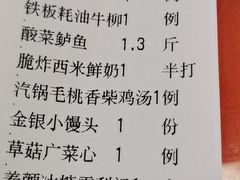 -清华大学-观畴园餐厅