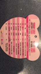 -孩子王童乐园(武汉永旺店)