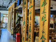 -水煮三国·川鲁江湖菜(香山店)