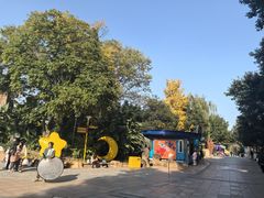 -成都欢乐谷