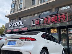 -利美特•威固V-KOOL双膜(杨浦授权店)