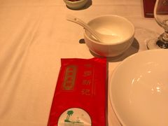 -博多新记·粤菜(复兴店)