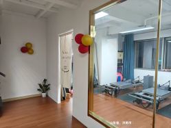 -九月瑜伽·普拉提