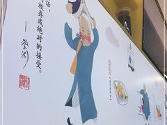 -蔡澜点心·粤菜(西单大悦城店)