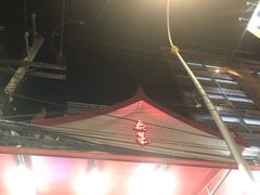 -泰华海鲜中餐厅(普吉镇店)