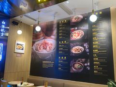 -协茂森老钟家(龙湖滨江天街店)
