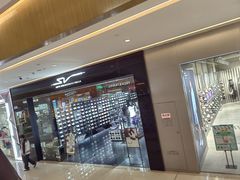 -天河城购物中心