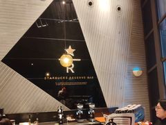 -星巴克臻选(西安钟楼店)