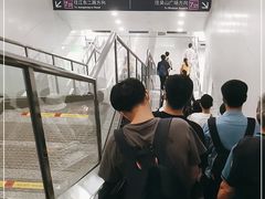 -建设三路(地铁站)