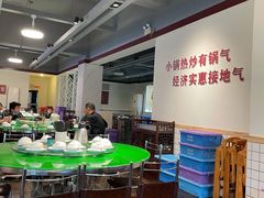 -大碗厨(东风路店)