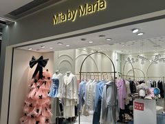 -合景·悠方(成都店)