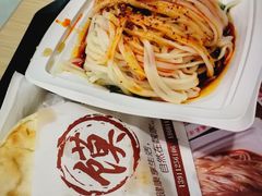 -魏家凉皮(北京南站店)