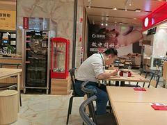 -喜家德虾仁水饺(飞洲国际店)