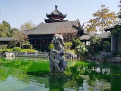 -岭南和园