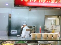 门面-孔师傅八仙老鸭粉丝汤(上海市第一食品商店南东店)
