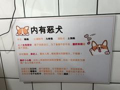 景观位-蜜蜂小象·榴莲千层蛋糕(时代汇11栋店)