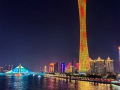 -珠江夜游广州塔·中大码头