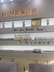 点击看大图 -闺蜜美甲