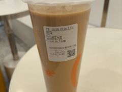 -CoCo都可(东城万达店)