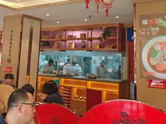 -添福来墨鱼饺子 · 海鲜东北菜(大连星海·黄浦路店)