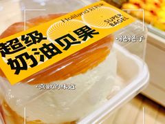 -好利来(龙首印象城店)