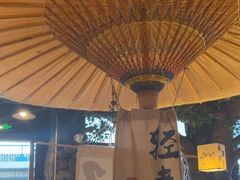 -常和州·夜宵大排档(常州单店)