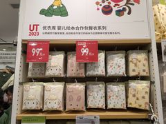 -优衣库(广州番禺万达广场店)