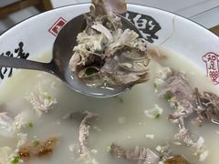 -董立兵烤鸭店(山大路店)
