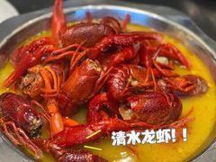 -袁老大龙虾(石鼓路总店)