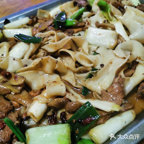 何记砂锅烩面