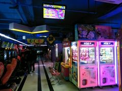 -阿尔法Game Station(中山路店)