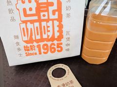 -世记咖啡(氹仔外卖店)
