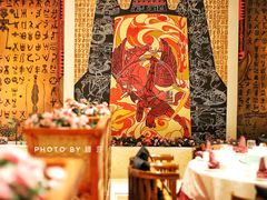 -阿斯牛牛·凉山菜(新会展店)