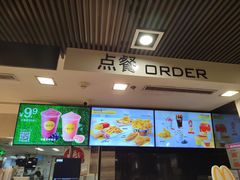 -麦当劳(花城大道华穗路店)