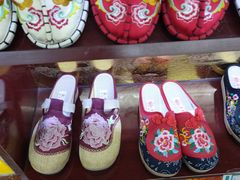 -同升和老北京布鞋(珠宝市街店)