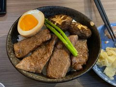 -豊 胜手丼