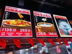 -魏铭鱼头捞饭(晋阳路店)