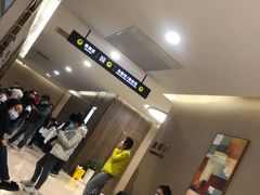 -瑞慈体检上海闵行机构