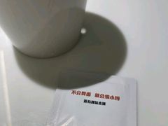 -小放牛炒菜馆(裕华万达店)