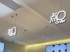 -喜茶(珠海华发商都店)
