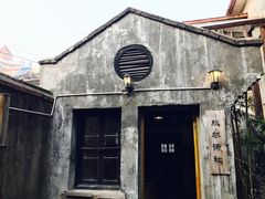 -二楼南书房