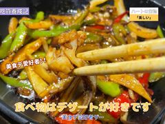 -青木岚小海鲜•小龙虾(友谊店)