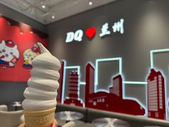 -马三洋芋片(兰州总店)