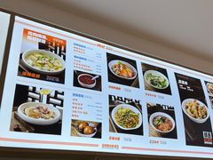 -关中闫记粉蒸肉(和平路店)