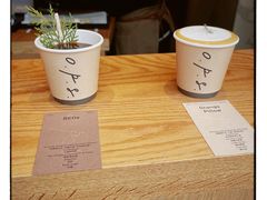 -O.P.S. CAFE