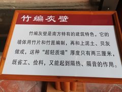 -许驸马府