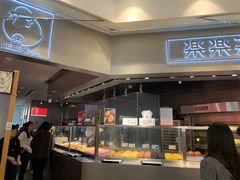 -LELECHA乐乐茶(美罗城店)