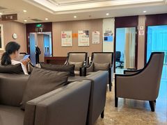 -爱康国宾体检中心(总部基地分院)