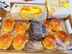 -好利来(马家堡店)